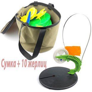 Набір зимових жерлиць "Щука" оснащені 10011123-1 фото