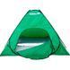 Намет зимовий Fishing Roi Storm 2.3м*2.3м 10002020 фото 2